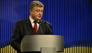 Poroshenko asks to step up pressure on Russia for violating rights of Crimean Tatars