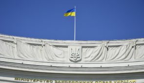 МИД Украины требует от России немедленно освободить 5 арестованных крымских татар