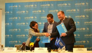 На UNICEF Football Cup змагатимуться 5 тисяч дітей, які постраждали від збройного конфлікту