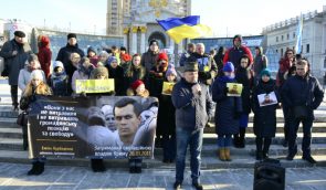 Protest held in Kyiv against the persecution of Crimean lawyer Kurbedinov
