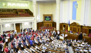 Парламент отменил “закон Савченко”