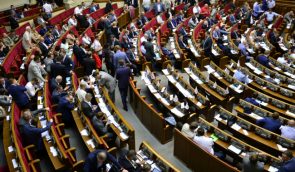 Ukrainian Parliament passes law on amnesty of ATO fighters
