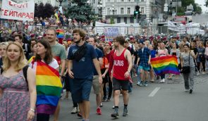 Більше учасників, більше затриманих, більше безпеки: центром Києва пройшов Марш рівності