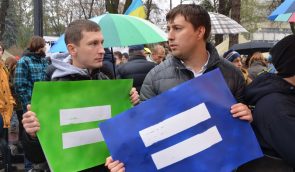 Народный депутат высказалась в поддержку однополых браков