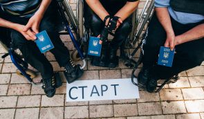 Ukrainian activists with disabilities looking for easier way to Schengen area