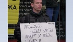 Российского активиста Дадина этапировали из колонии в неизвестном направлении