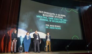 Фестиваль Docudays UA назвал победителей конкурсной программы