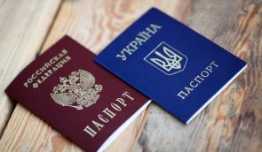 Как живут украинцы в Крыму без российского гражданства?