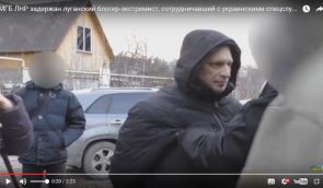 Затриманого в Луганську блогера бойовики вже назвали шпигуном (відео)