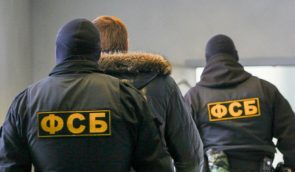 Російські силовики затримали кримчанина за нібито співпрацю з українськими спецслужбами