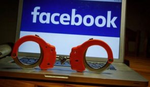 В России могут заблокировать Facebook по закону “О персональных данных”