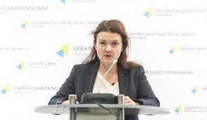 ООН намагається отримати доступ до зниклого в “ДНР” журналіста Асєєва, відомого як Васін