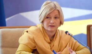 В Украине нет ни одной женщины-генерала – Геращенко