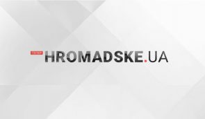 Hromadske TV journalists Stanko, Reutsky suspended accreditation to ATO area