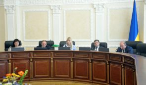 Круглый стол “Дисциплинарная ответственность судей: что с судьями Майдана и как усовершенствовать работу Высшего совета правосудия?”