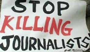 110 журналістів загинули у 2015 році