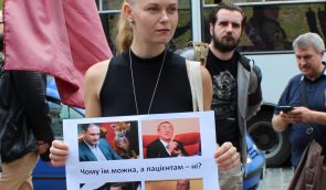 “Право жити без болю”: у Києві вимагали легалізувати медичний канабіс (фото)