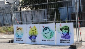 Свободу Сенцову и Кольченко! Активисты провели акцию поддержки в день оглашения приговора политзаключенным