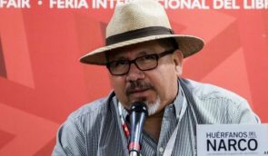 В Мексике убили журналиста, разоблачавшего наркокартели