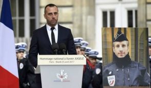 Во Франции партнер посмертно женился с погибшим полицейским