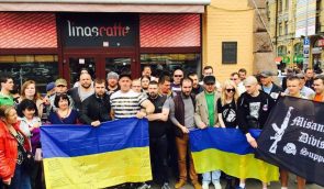 В Киеве националисты заставляли закрыться ливанский ресторан “Linas Сafe” под угрозой погромов