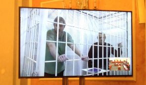Верховный суд России оставил приговор Карпюку и Клыху в силе