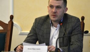 Генпрокуратура и МУС создадут контактную группу по событиям на Майдане