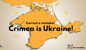 МЗС домагатиметься, аби New York Times виправила карту з Кримом