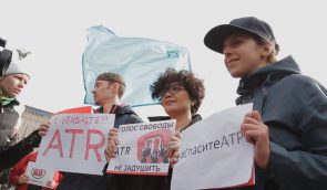 Прес-конференція “Кримськотатарські ЗМІ: три роки спротиву окупації”