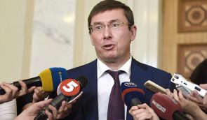 Луценко критикует суд по “делу 2 мая” в Одессе и обещает обжалование