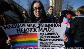 Организаторы Феминистического марша 8 марта заявляют об угрозах