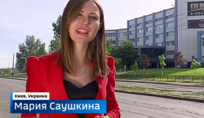 Из Украины выдворили российскую журналистку, которая работала под псевдонимом “Саушкина”
