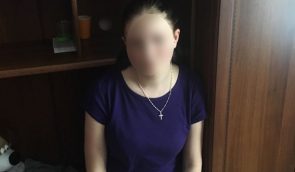 Во Львове студентка через соцсети продала нерожденного ребенка