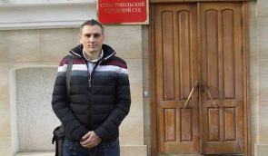 В Крыму ФСБ задержала и избила украинца Игоря Мовенко