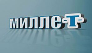 ФСБ изъяла документы у крымскотатарского телеканала “Миллет”, который окупанты открыли вместо ATR