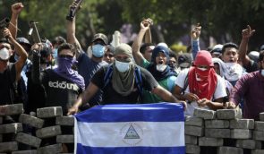 У Нікарагуа журналіста вбили під час прямого включення через Facebook Live
