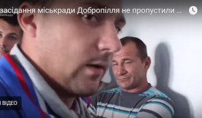 В Донецкой области титушки не пустили журналиста Радио Свобода на сессию горсовета