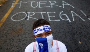 У Нікарагуа три місяці тривають протести: загинули майже півтисячі людей
