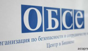 Russian delegation to OSCE PA refuses to discuss Ukrainian resolution on Crimea