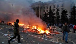 Украина должна прозрачно расследовать трагедию в Одессе – ЕС