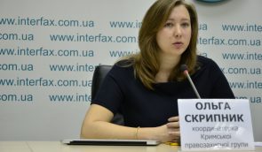 Ольга Скрипник: “Украина должна стать доступной для крымчан”