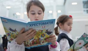 Влада Румунії продовжує говорити про негативний вплив “мовної статті” на нацменшин