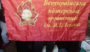 Открытое СБУ производство на львовского анархиста – это репрессивная мера – правозащитник