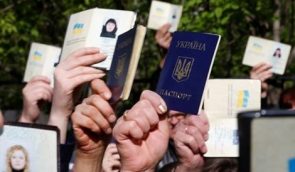 Генконсульство України в Ростові-на-Дону “радить” кримчанам робити російські паспорти