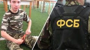 Україна вимагає допустити консулів до Павла Гриба, якого утримують в Росії