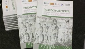 How to improve situation in Crimea? Answers can be found at Book Arsenal fair