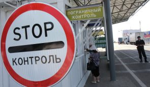 У Ростові-на-Дону суд виніс вирок кримським мусульманам – ув’язнили на сім та п’ять років. ДОПОВНЕНО