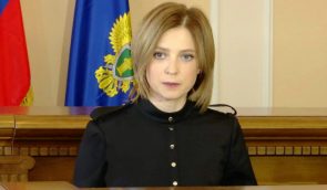 Crimean NGOs ask Poklonskaya to ban activities of Mejlis