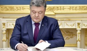 Законопроект о двойном гражданстве несет угрозы для сотен тысяч украинцев – СМИ