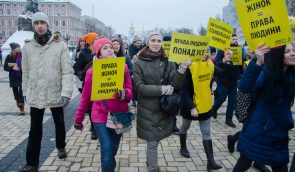 8 березня на учасниць жіночих акцій напали у чотирьох містах – Amnesty International